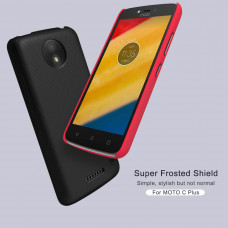 NILLKIN Super Frosted Shield Matte cover case series for Motorola Moto C Plus