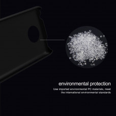 NILLKIN Super Frosted Shield Matte cover case series for Motorola Moto C Plus