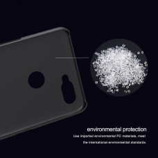 NILLKIN Super Frosted Shield Matte cover case series for Oppo Realme 2 Pro