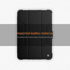NILLKIN Bumper Leather case series for Huawei MatePad Pro