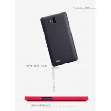 NILLKIN Super Frosted Shield Matte cover case series for Coolpad 9080w