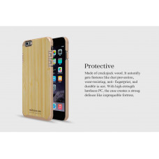 NILLKIN Knights Bamboo protective case series for Apple iPhone 6 / 6S