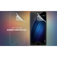 NILLKIN Matte Scratch-resistant screen protector film for Meizu M3S