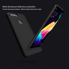 NILLKIN Super Frosted Shield Matte cover case series for Oppo R11S