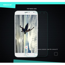 NILLKIN Amazing H+ tempered glass screen protector for Meizu MX5