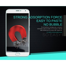 NILLKIN Amazing H+ tempered glass screen protector for Meizu MX5