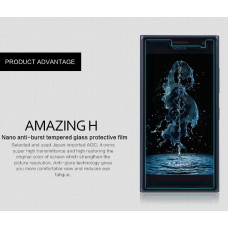 NILLKIN Amazing H tempered glass screen protector for Nokia Lumia 730