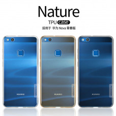 NILLKIN Nature Series TPU case series for Huawei P10 Lite (Nova Lite)