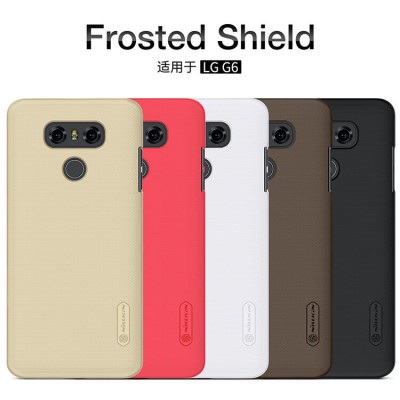 NILLKIN Super Frosted Shield Matte cover case series for LG G6
