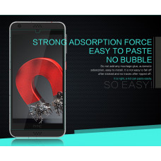 NILLKIN Amazing H tempered glass screen protector for HTC Desire 530 (630)