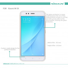 NILLKIN Super Clear Anti-fingerprint screen protector film for Xiaomi Mi5X (Mi 5X, Mi A1)
