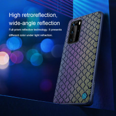 NILLKIN Gradient Twinkle cover case series for Huawei P40 Pro