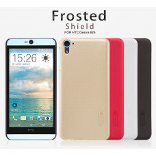 NILLKIN Super Frosted Shield Matte cover case series for HTC Desire 826