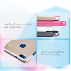 NILLKIN Sparkle series for Huawei P10 Lite (Nova Lite)
