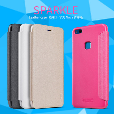 NILLKIN Sparkle series for Huawei P10 Lite (Nova Lite)