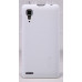 NILLKIN Super Frosted Shield Matte cover case series for Lenovo P780