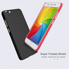 NILLKIN Super Frosted Shield Matte cover case series for Vivo Y69
