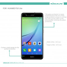 NILLKIN Super Clear Anti-fingerprint screen protector film for Huawei P10 Lite (Nova Lite)