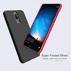 NILLKIN Super Frosted Shield Matte cover case series for Huawei Nova 2i