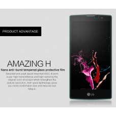 NILLKIN Amazing H tempered glass screen protector for LG Magna H502F