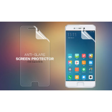 NILLKIN Matte Scratch-resistant screen protector film for Xiaomi Mi5S