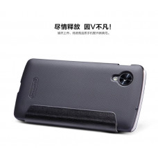 NILLKIN Victory Leather case series for LG Nexus 5
