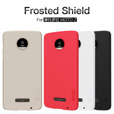 NILLKIN Super Frosted Shield Matte cover case series for Motorola Moto Z