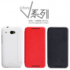 NILLKIN Victory Leather case series for  HTC Desire 601