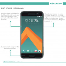 NILLKIN Amazing H+ Pro tempered glass screen protector for HTC 10 (10 Lifestyle)