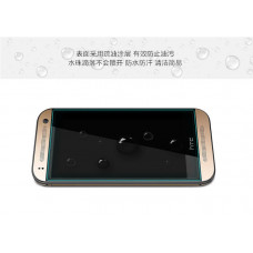 NILLKIN Amazing H+ tempered glass screen protector for HTC One Mini 2 (M8 Mini)