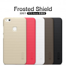 NILLKIN Super Frosted Shield Matte cover case series for Huawei P10 Lite (Nova Lite)