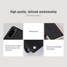 NILLKIN Ming Series Leather case for Samsung Galaxy S20 (S20 5G)