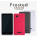 NILLKIN Super Frosted Shield Matte cover case series for Lenovo A880