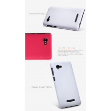 NILLKIN Super Frosted Shield Matte cover case series for Lenovo A880