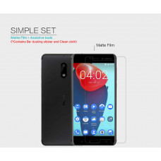 NILLKIN Matte Scratch-resistant screen protector film for Nokia 6