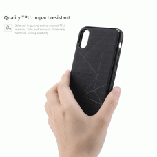 NILLKIN Magic Qi wireless charger case series for Apple iPhone XS Max (iPhone 6.5)