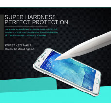 NILLKIN Amazing H+ tempered glass screen protector for Samsung J5