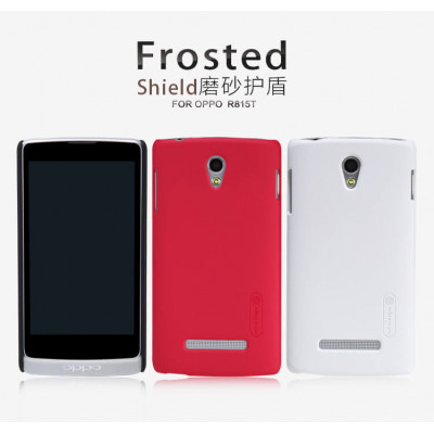 NILLKIN Super Frosted Shield Matte cover case series for Oppo R815T