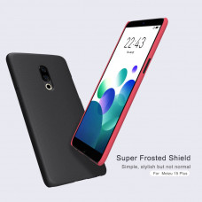 NILLKIN Super Frosted Shield Matte cover case series for Meizu 15 Plus