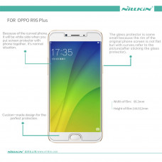 NILLKIN Super Clear Anti-fingerprint screen protector film for Oppo R9S Plus