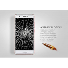 NILLKIN Amazing H+ Pro tempered glass screen protector for Huawei Nova