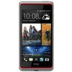 HTC Desire 606/606w