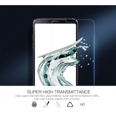NILLKIN Amazing H+ Pro tempered glass screen protector for LG G6