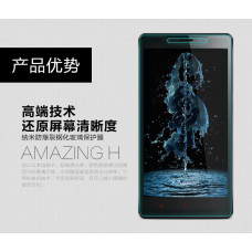 NILLKIN Amazing H tempered glass screen protector for Xiaomi Red Note