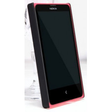 NILLKIN Super Frosted Shield Matte cover case series for Nokia X