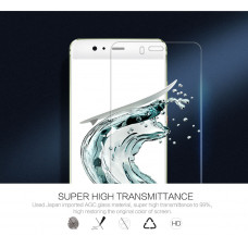 NILLKIN Amazing H+ Pro tempered glass screen protector for Huawei P10 Plus