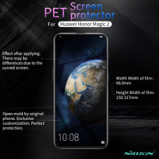 NILLKIN Matte Scratch-resistant screen protector film for Huawei Honor 9i (CN)