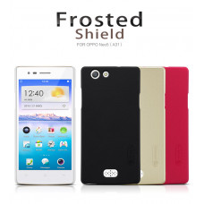 NILLKIN Super Frosted Shield Matte cover case series for Oppo Neo 5 (A31)