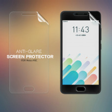 NILLKIN Matte Scratch-resistant screen protector film for Meizu M5C (Charm Blue A5)