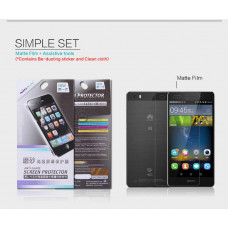 NILLKIN Matte Scratch-resistant screen protector film for Huawei Ascend P8 Lite